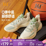 361°篮球鞋BIG3 Team夏季新品青少年专业低帮运动鞋子男款672331109-2