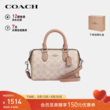 蔻驰（COACH）【品牌直供】女士ROWAN手提单肩斜挎波士顿包CW330送女友520礼物
