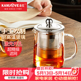 金灶（KAMJOVE）茶壶飘逸杯 功夫茶壶 茶水分离玻璃泡茶壶办公室茶具过滤花茶壶 A-01【350ml】