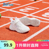 361°童鞋 儿童跑鞋26春秋男女童3-14岁缓震校园小白鞋 白30