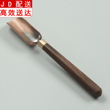 正扬茶道六君子套装黑檀木茶匙茶勺竹制茶铲茶则茶叶勺子功夫茶具茶道 茶勺-黑檀木-红铜