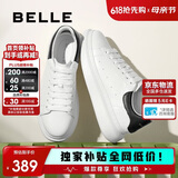 百丽李卿同款休闲鞋小白鞋男夏牛皮舒适厚底休闲板鞋A1160 黑尾翼 43