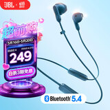 JBL TUNE 235BT 半入耳式蓝牙耳机 颈挂式耳机 防水设计免提通话 超长续航快充 送朋友礼物 蓝色