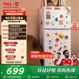 TCL 116升迷你双门养鲜小冰箱白色 均匀制冷 低音环保 宿舍租房小型节能冰箱 R116L5-B