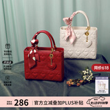 纽芝兰（NUCELLE）戴妃包2026骐骥红色新娘婚包斜挎手提大容量单肩女士包情人节礼物