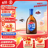 劲牌 蓝标劲酒 36度光瓶酒 500ml 单瓶装 养生酒 自饮 送礼