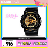 卡西欧（CASIO）手表男G-SHOCK黑金运动电子学生青少年日韩表送男友GA-110GB-1A