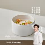 olayks立时 【价保618】电煮锅多功能锅小电锅煎炒一体电热锅学生宿舍小型电火锅泡面锅2L
