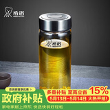 希诺玻璃杯单层加厚大容量家用办公泡茶杯子男车载水杯XN-6016L 400mL