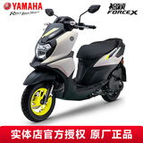 雅马哈（YAMAHA）踏板摩托车福颖forcex125越野车 YAMAHA全新整车国四电喷创核科技 福颖卡其黄 线上建议零售价