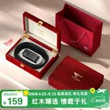 七匹狼皮带男士商务休闲自动扣新款真牛皮裤腰带520送男友情人节礼物