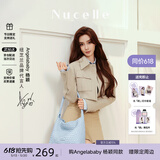 纽芝兰（NUCELLE）Angelababy 同款织趣编织HOBO包2026轻奢小众单肩包520礼物送女友