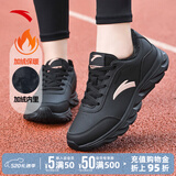 安踏运动鞋女鞋夏防水皮面跑步鞋休闲鞋轻便软底减震小白鞋母亲节礼物 【加绒保暖棉鞋】黑-1 37.5 (235mm)