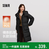森马（Semir）90绒羽绒服女长款收腰显瘦冬季宽松连帽三防厚外套101724113055