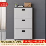 雅美乐鞋柜家用门口 三门简约超薄翻斗玄关走廊入户门厅放鞋柜