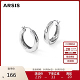 Arsis【许妍同款】自由搭配潺流耳圈耳钉耳环送女友生日母亲节礼物