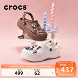 卡骆驰（CROCS）贝雅云彩女士洞洞鞋户外休闲鞋|208186 白色-100 40 (260mm) 尺码偏小，建议选大一码