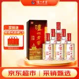 泸州老窖 六年窖头曲 浓香型52度500ml 6瓶整箱(内含礼品袋)