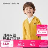 巴拉巴拉童装儿童毛衣男童女童秋冬2025开衫小童针织衫拜年服209125103202