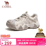 骆驼（CAMEL）云山1代网面户外徒步登山休闲丑萌鞋女 G25S076104 燕麦色 37