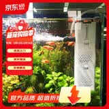 森森（SUNSUN）鱼缸过滤器净水循环三合一内置小型水族箱过滤系统XQP-1500F 23W