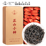 华源正山小种红茶武夷山茶叶2026新茶蜜香特级自己喝中秋国庆送礼300g