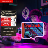 闪迪（SanDisk）128GB TF内存卡 A2 U3 V30 4K 游戏存储卡 读速190MB/s 写速90MB/s 游戏不卡顿 游戏机掌机专用卡