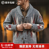马登工装 纳瓦霍开衫毛衣男春季加厚保暖针织衫美式复古青果领外套 深灰色 XL