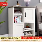 雅美乐书柜书架落地带门简约客厅卧室阳台边柜简约置物柜 暖白色