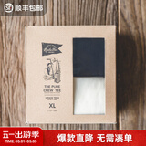 马登工装重磅t恤男夏透气纯棉短袖男款美式复古高街白色半袖打底衫 黑+米白 /2件【情侣t恤/夏季短袖男款/内搭可外穿】 S (165)