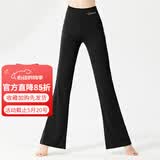 CONNY舞蹈裤女瑜伽裤宽松练功裤跳舞裤微喇叭形体健美裤广场舞长裤春夏 黑色 M