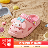 美乐蒂夏季儿童凉拖鞋女童防滑包头透气外穿中小童小孩沙滩洞洞鞋 瓜红美乐蒂(升级版环保材质） 12 28/29码(鞋内长17CM适合脚长16
