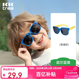 Kocotreekk树儿童墨镜柔软镜腿男女童眼镜偏光潮女宝宝儿童太阳镜软糖款