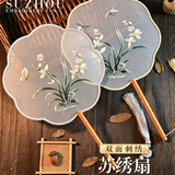 米砾宣纸扇中国风苏绣双面绣团扇新品扇子古风绣花工艺扇舞蹈道具扇汉服专用百搭礼物节日礼物伴手礼