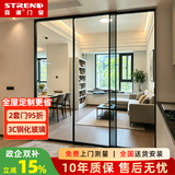 森潮 厨房推拉门极窄三联动客厅阳台门玻璃门吊轨卫生间隔断移门定制 0635加厚款地轨两扇/平米 8mm玻璃