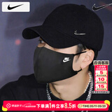 耐克（NIKE）帽子男 2026夏季新款运动帽户外遮阳帽女士时尚鸭舌帽休闲棒球帽 FB5372-010/快干 M/L（头围54CM左右）