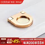 卡贝（cobbe）【隐形平拉手】抽屉拉手柜门暗拉手欧式隐形明装平装柜子衣柜五金 LS21款【K金色】25孔距