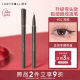 橘朵（Judydoll）眼线笔极细眼线液笔防水防汗不易晕染送女友礼物02深棕弯头款