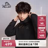 伯希和（Pelliot）【山野经典2.0】冲锋衣三合一春秋男女户外防风外套11340105黑XL