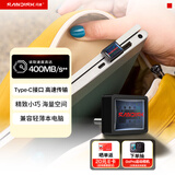 闪迪（SanDisk）128GB Type-C USB3.2 U盘 CZ530 读速高达400MB/s  适用轻薄笔记本电脑 小巧便携 大容量办公优盘