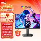 HKC 24.5英寸2K原生275Hz高刷FastIPS快速液晶HDR400无畏契约1ms电竞游戏旋转升降电脑显示器巡航Q5