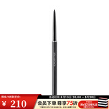 植村秀（shu uemura） 如胶似漆眼线笔 自动旋转笔芯520礼物 全新如胶似漆眼线笔0.08g,墨黑