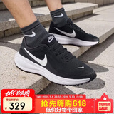 耐克NIKE男子跑步鞋透气 REVOLUTION 8 运动鞋HJ9198-003