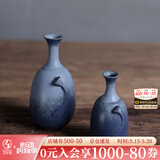 万仟堂（Edenus） 粗陶花瓶 复古工艺品摆件手工花器花插 茶具配件 宋韵影相 宋韵影相（小）花插