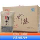 泉河西施[临泉助农馆]纯红薯粉条5斤礼盒粉丝手工自制细正宗农家地瓜粉丝 箱装粉丝5斤