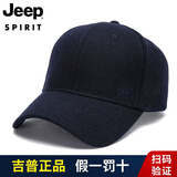 JEEP SPIRIT吉普帽子男棒球帽夏季时尚潮流鸭舌帽运动户外旅行遮阳防晒太阳帽 深蓝色