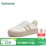 热风（Hotwind）商场同款女鞋厚底板鞋春季新款复古百搭德训鞋运动休闲鞋小白鞋子 89米杏 (布面H14W3315) 37 (235mm)