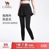 骆驼（CAMEL）弹力假两件健身裤女高腰紧身跑步长裤 Y23BA4L0029C 幻影黑  L