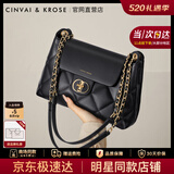 CinvaiKrose官方店小c&k包包女包2026新款单肩斜挎托特包生日520送女朋友礼物 黑色Black【送女友老婆女生礼物走心】