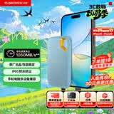 闪迪（SanDisk）1TB Nvme移动固态硬盘（PSSD）E61至尊极速卓越版海天蓝SSD 读速1050MB/s 手机直连笔记本外接